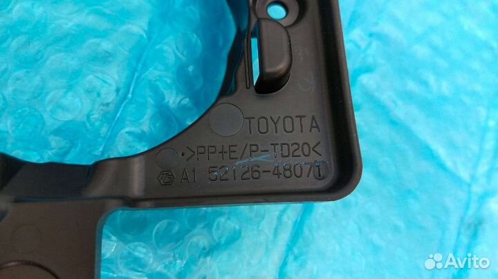 Кронштейн птф Lexus Rx (3) левый NEW 12-15