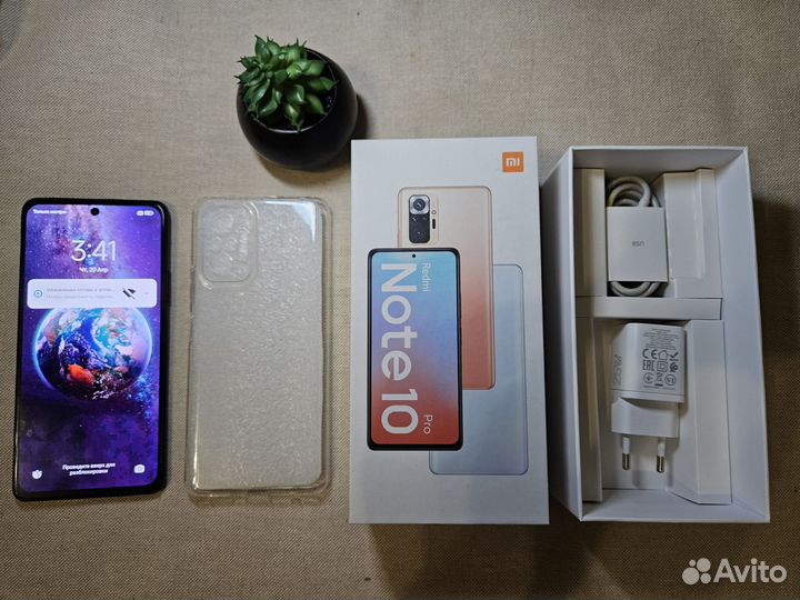 Xiaomi Redmi Note 10 Pro, 6/128 ГБ