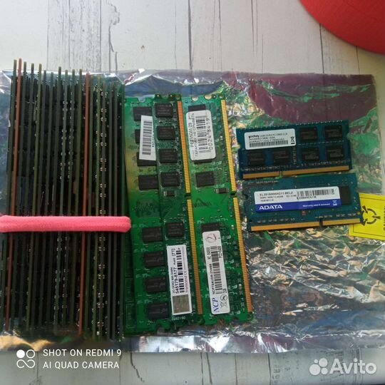 Запчасти для пк