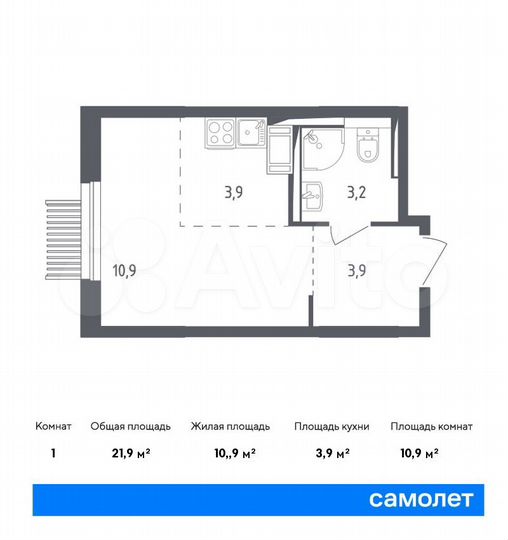 Квартира-студия, 21,9 м², 10/10 эт.