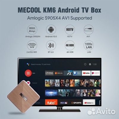 Тв приставка Smart TV Box Mecool KM6 