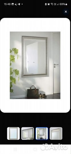 Зеркала IKEA songe