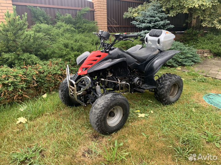 ABM ATV 150