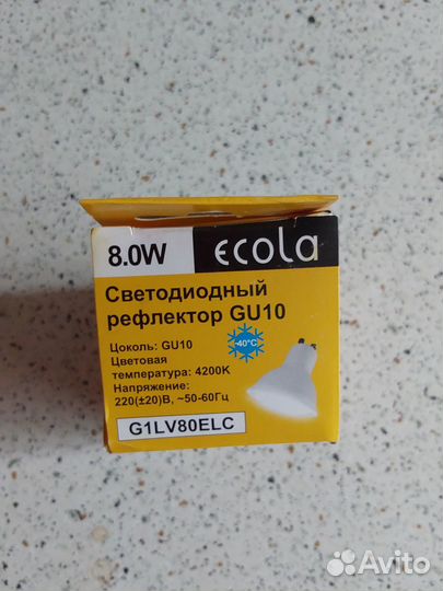 Лампочки светодиодные GU10