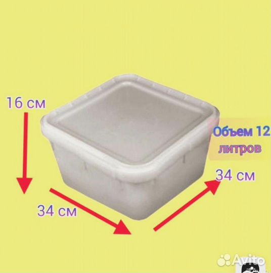 Кубоконтейнер для меда urmh