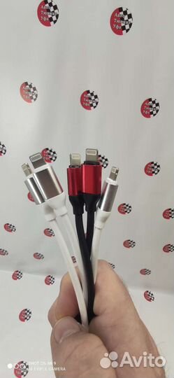 Кабель для зарядки телефона