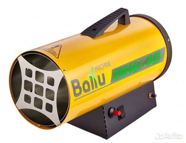 Тепловая газовая пушка ballu BHG-40 (33.0 кВт)
