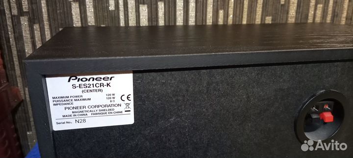Pioneer s-es21cr-k комплект