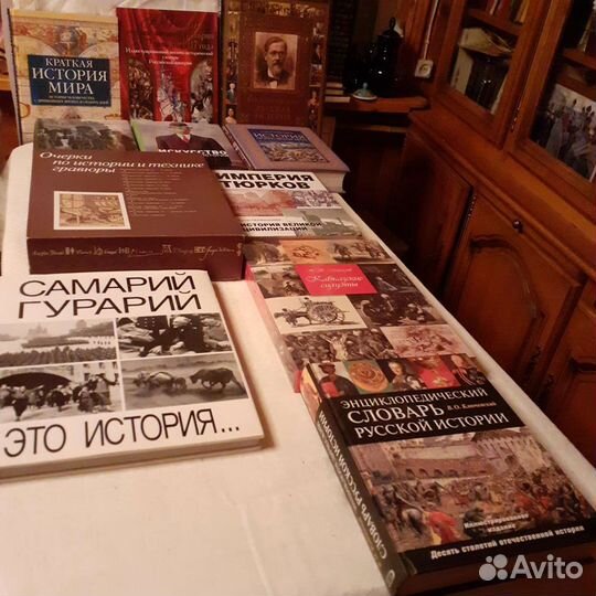 Книги разные