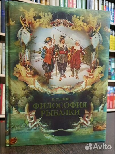 Рыбалка, охота,грибы,застолье и т.д