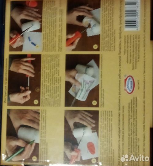 Набор свечей для декорирования с пирографом