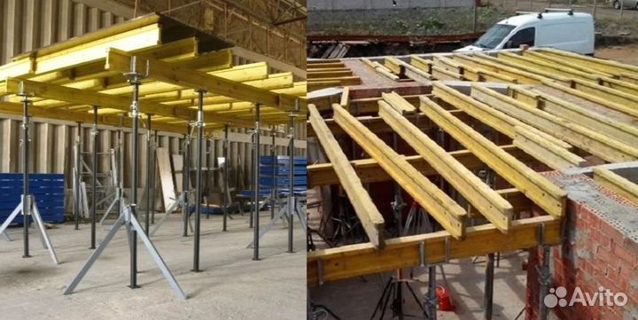 Стойка телескопическая опалубка б/у