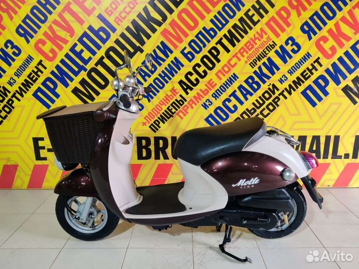 Yamaha Vino Molfe(Только из Японии)