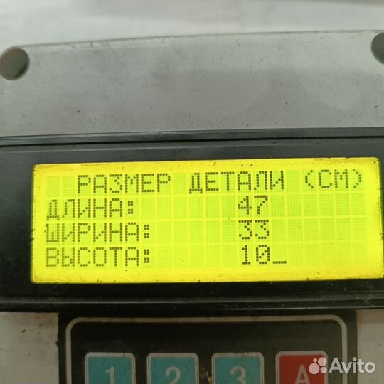 81417200145 Кронштейн торсиона кабины