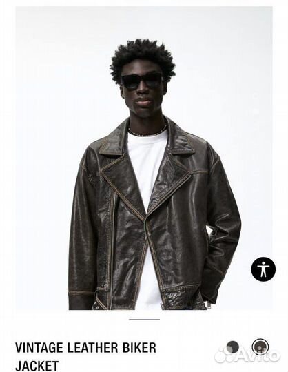 Кожаная куртка zara новая, размер S, M