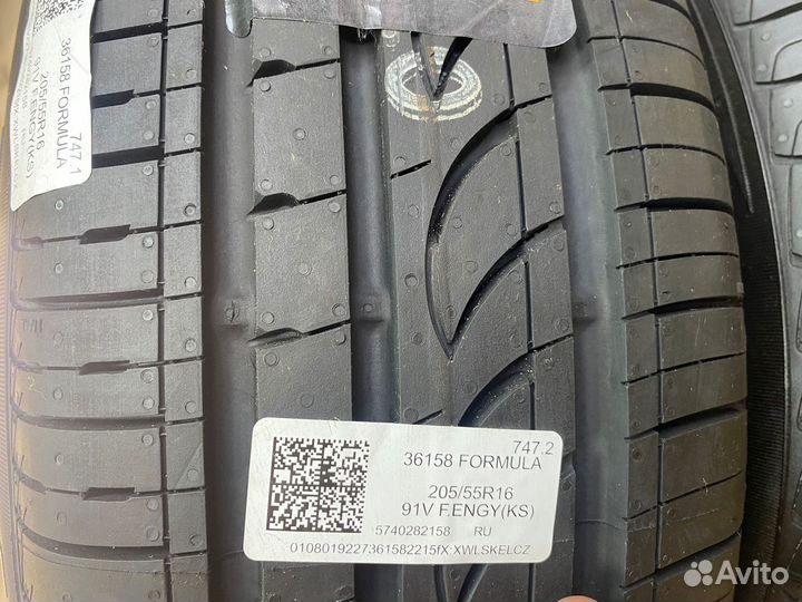 Pirelli Formula Energy 205/55 R16 91V