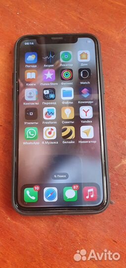 iPhone 11 Pro, 256 ГБ