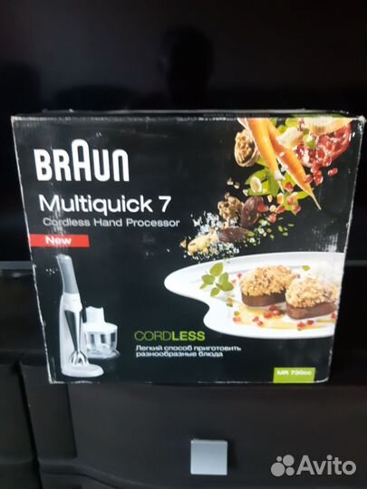 Блендер погружной braun