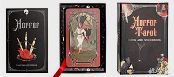 Таро Ужасов. / Horror tarot
