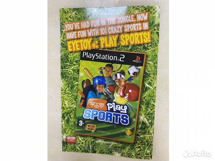 Buzz Junior Jungle Party (PS2)
