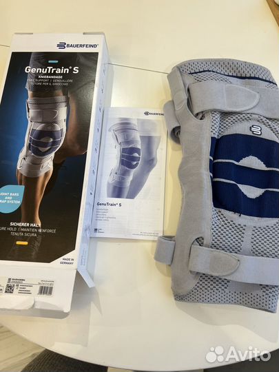 Ортез на коленный сустав genutrain