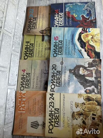 СССР роман газета журналы