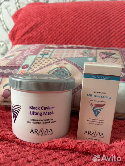 Маска и пилинг-гель для лица