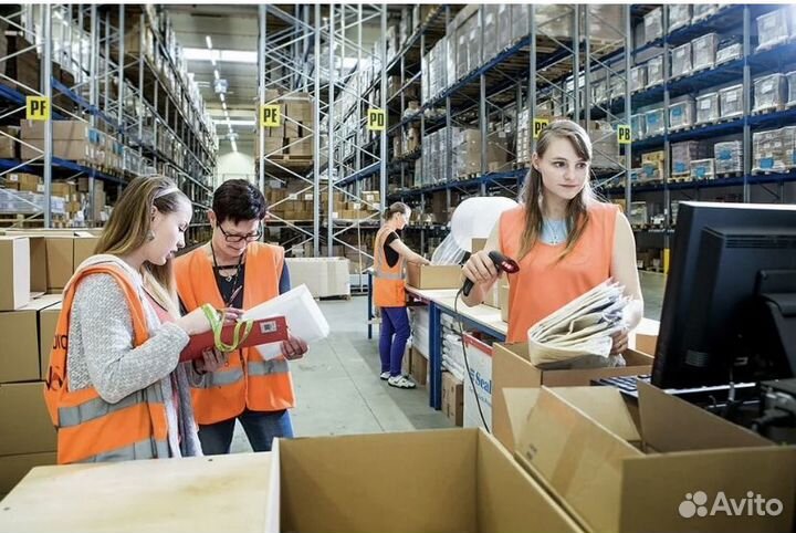 Работа вахтой на склад