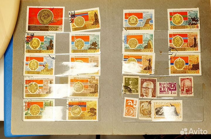 Почтовые марки СССР