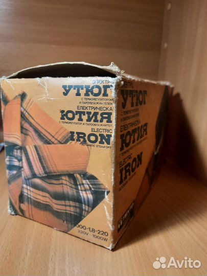 Утюг бу СССР