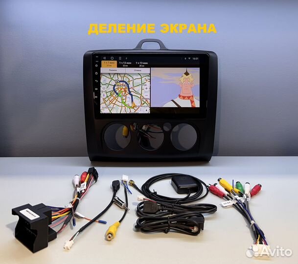 Магнитола в Ford focus 2