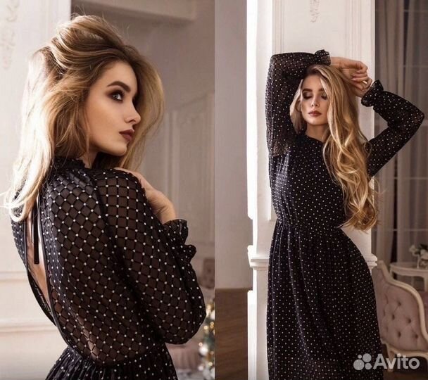 Вечернее платье 46 р