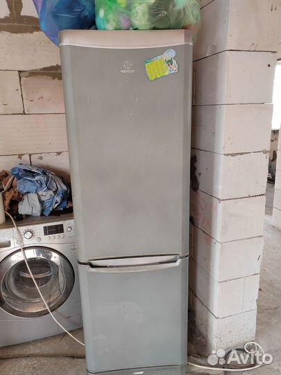 Холодильник