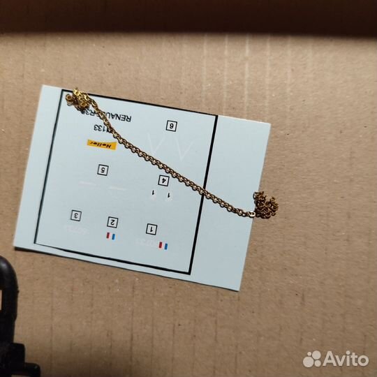 Сборная модель 1 35