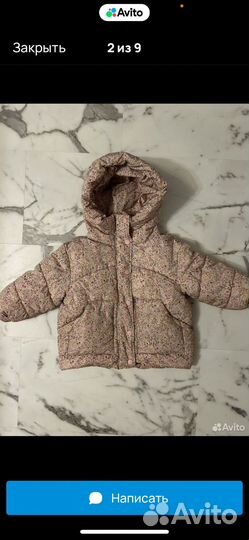 Костюм демисезонный для девочки zara