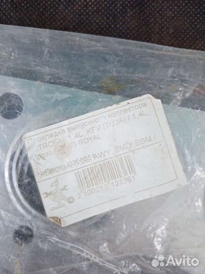 Прокладка выпускного коллектора citroen