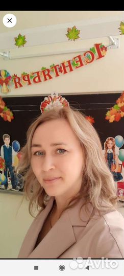 Репетитор по математике, подготовка к школе