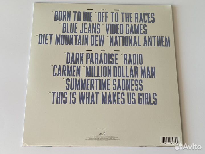 Lana Del Rey - Born To Die (Made in USA)