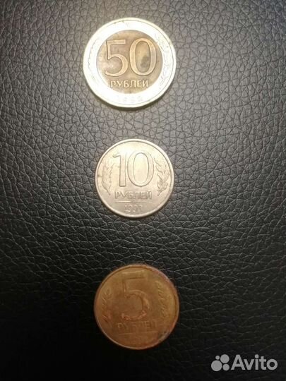 Коллекционные монеты