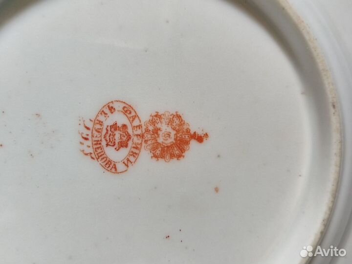 Фарфоровые тарелки Кузнецова