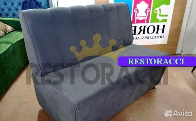 Мебель для баров под заказ