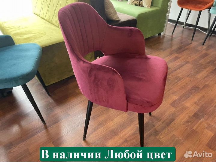 Стул от производителя