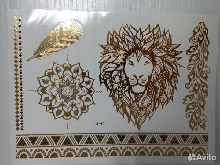 Наклейки -татуировки цвет. золото, серебро и т. д