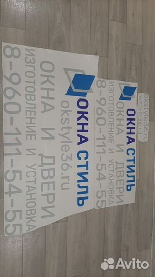 Пленка oracal 641 светло-серая