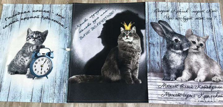 Подарочный набор полотенец на новый год