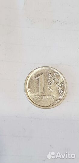 Брак 1руб 2009 г