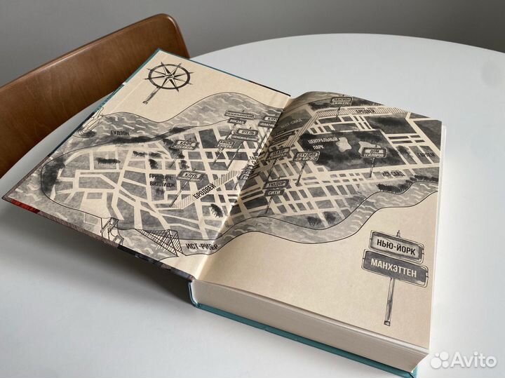 Мечтатели Бродвея. Ужин с Кэрри Грантом