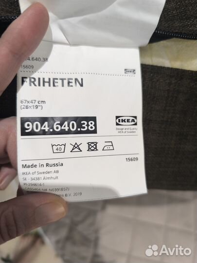 Диванные подушки из Икеа Friheten