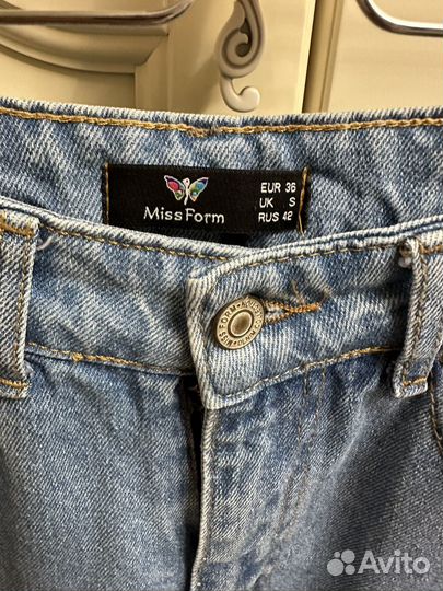 Джинсы синие женские