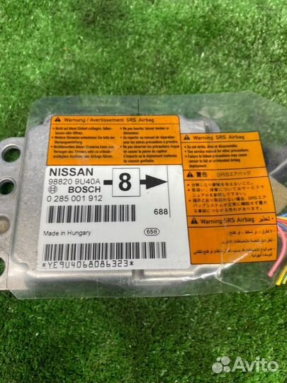 Блок AIR BAG Nissan Note E11 CR14DE 2006